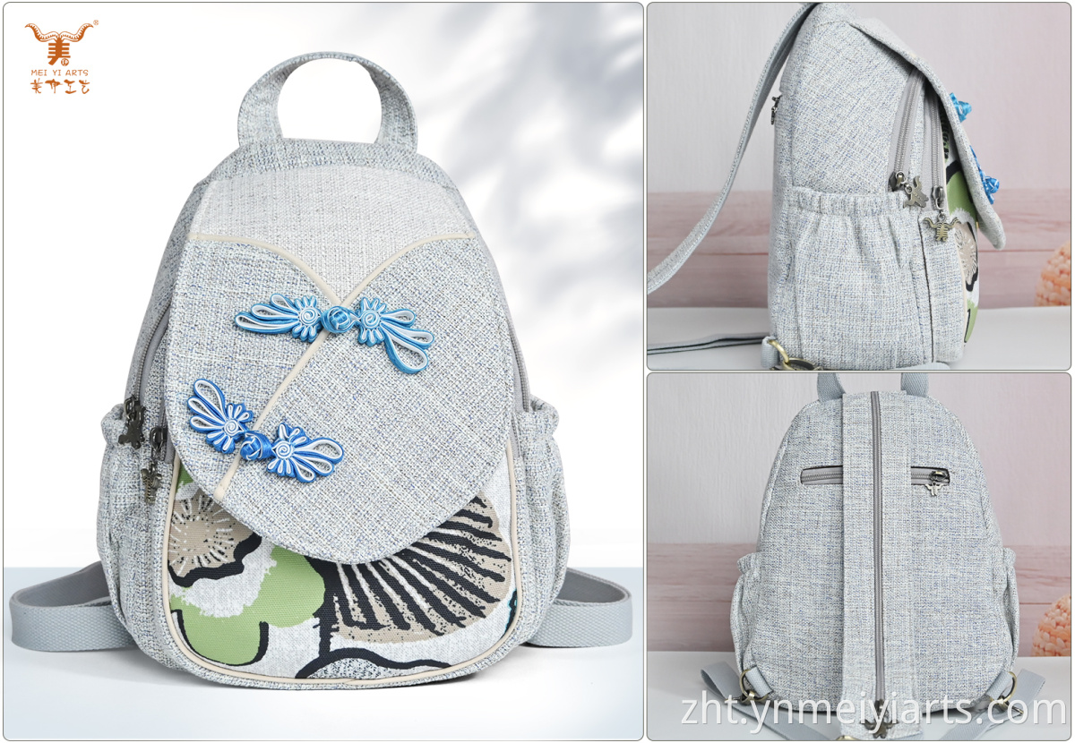 Multifunctional Backpack